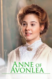 Anne of Avonlea(1987)